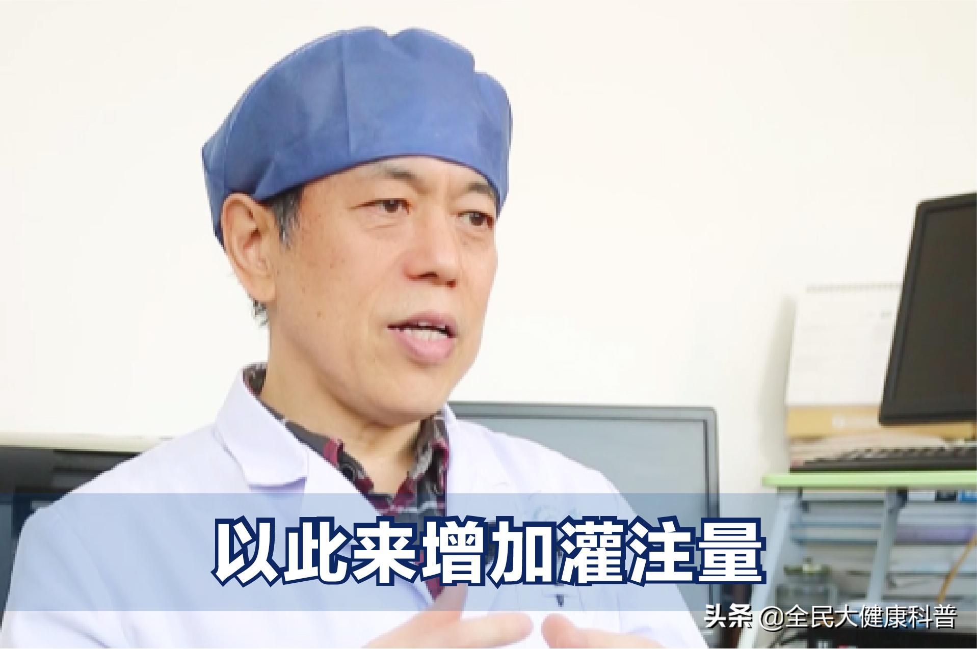 引起高血压的原因有哪些你知道吗,高血压产生的原因动画