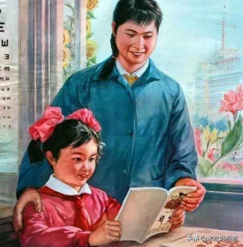 怎么教孩子读哈利波特,一年级哈利波特阅读