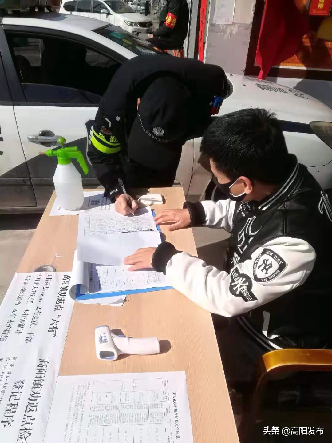 凝心聚力联防联控共筑疫情防护网,环县各界勠力同心战疫情