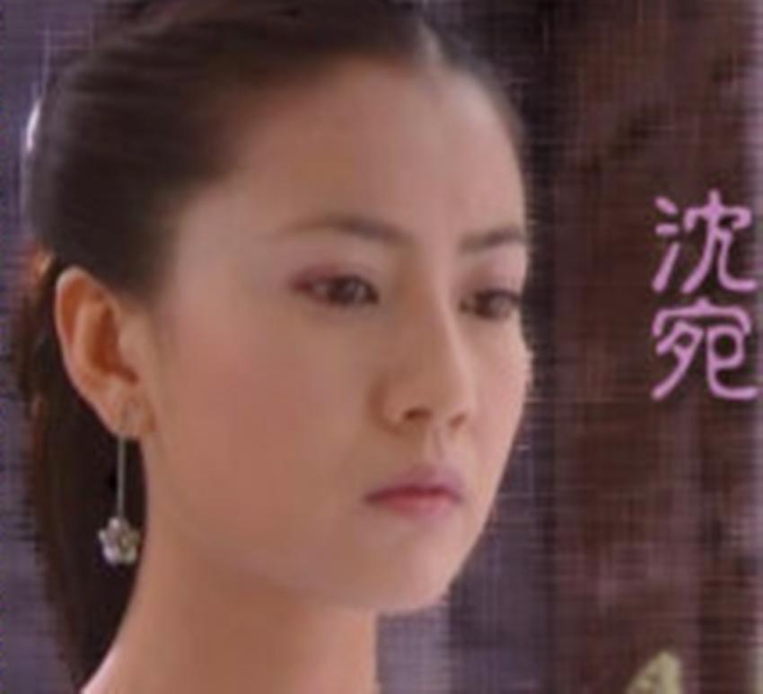 纳兰性德的四个妻子长什么样,纳兰性德简介有几个妻子