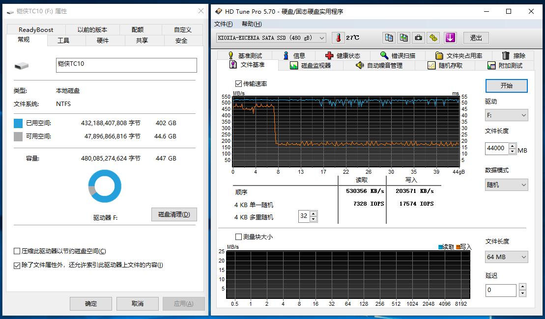 东芝铠侠rc20固态硬盘,东芝铠侠m.2固态硬盘如何