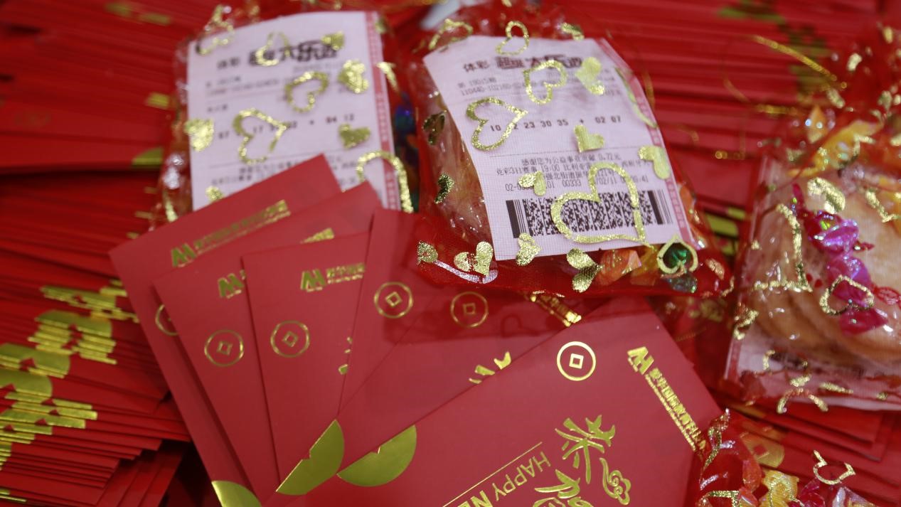 开工红包6000元,开工红包发60元