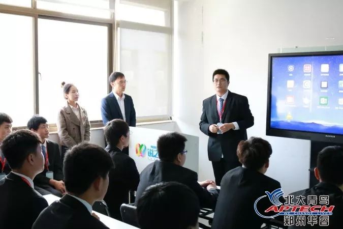 郑州北大青鸟职业教育,郑州北大青鸟新媒体运营师培训