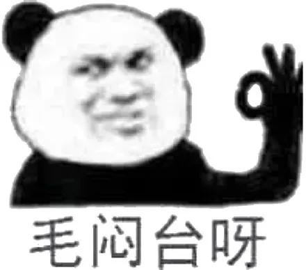 wdj2022鐙楃伯鎺ㄨ崘,wdj杩涘彛鐙楃伯