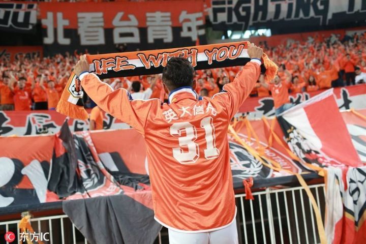 济南奥体中心鲁能大球场,中超山东泰山主场在哪