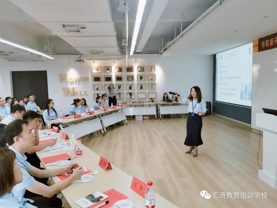 拥抱变化，做最好的自己｜|汇贤教育第二届教师技能大赛圆满落幕