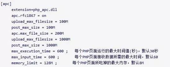 php缓存清除代码,php缓存位置
