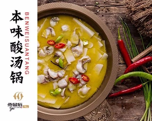 每年竟有百万人来品尝！南京鱼留唇究竟有多好吃？3人套餐仅88元