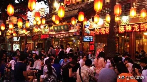 威远十大美食街,威远特色小吃一条街