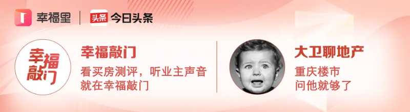 江北规划变动,江北未来十年规划