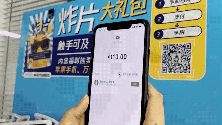 进“激情聊天群”被骗，同样方法也骗了数名腾讯员工