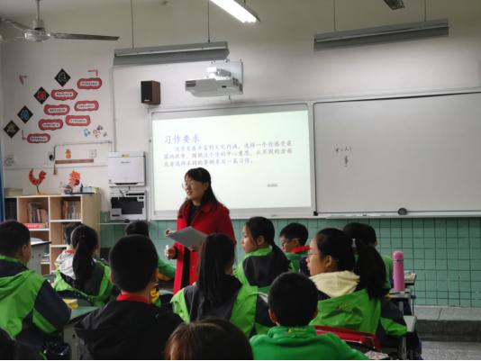 迎春小学双流东升,东升迎春小学