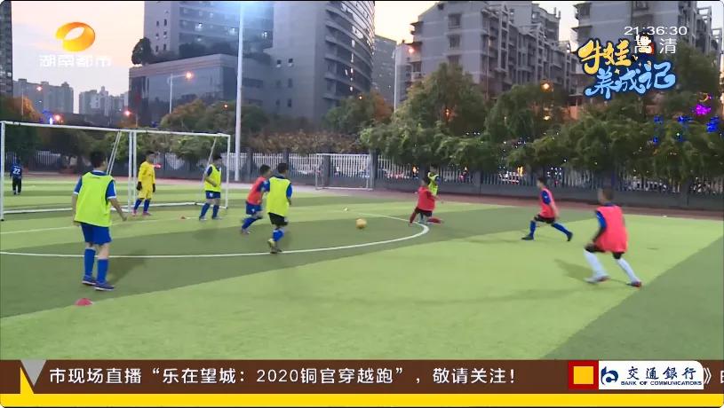 湖南9岁足球运动员名单,湖南足球小将重点球员