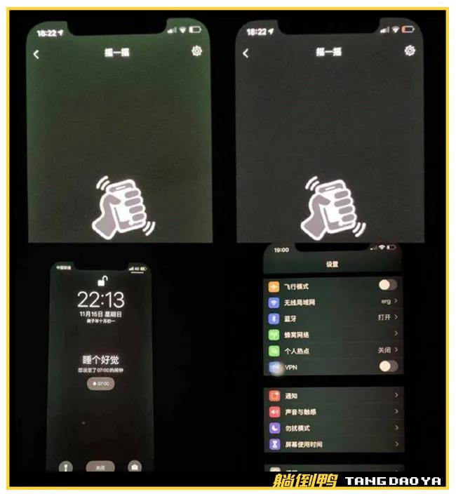 苹果ios最新版本有什么功能,苹果ios最新