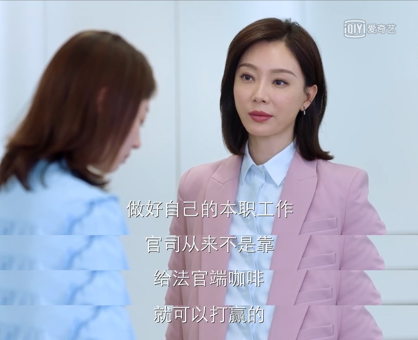 职场小白应该怎么对付,小白怎么混职场