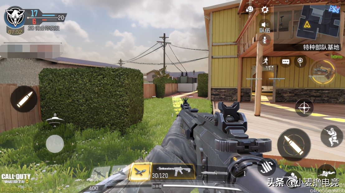 使命召唤手游:CODM游戏卡顿过于严重,玩家:我输的不是技术