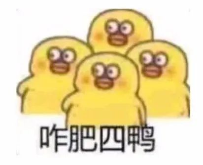 十个奇特的生理状况,常见的奇特的生理现象