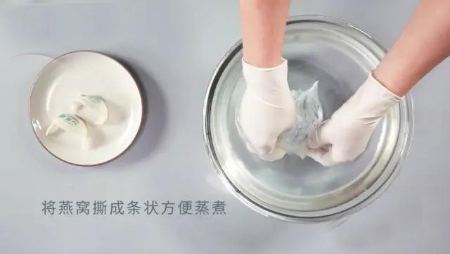 燕窝如何泡发和炖煮,泡发后的燕窝怎么保存