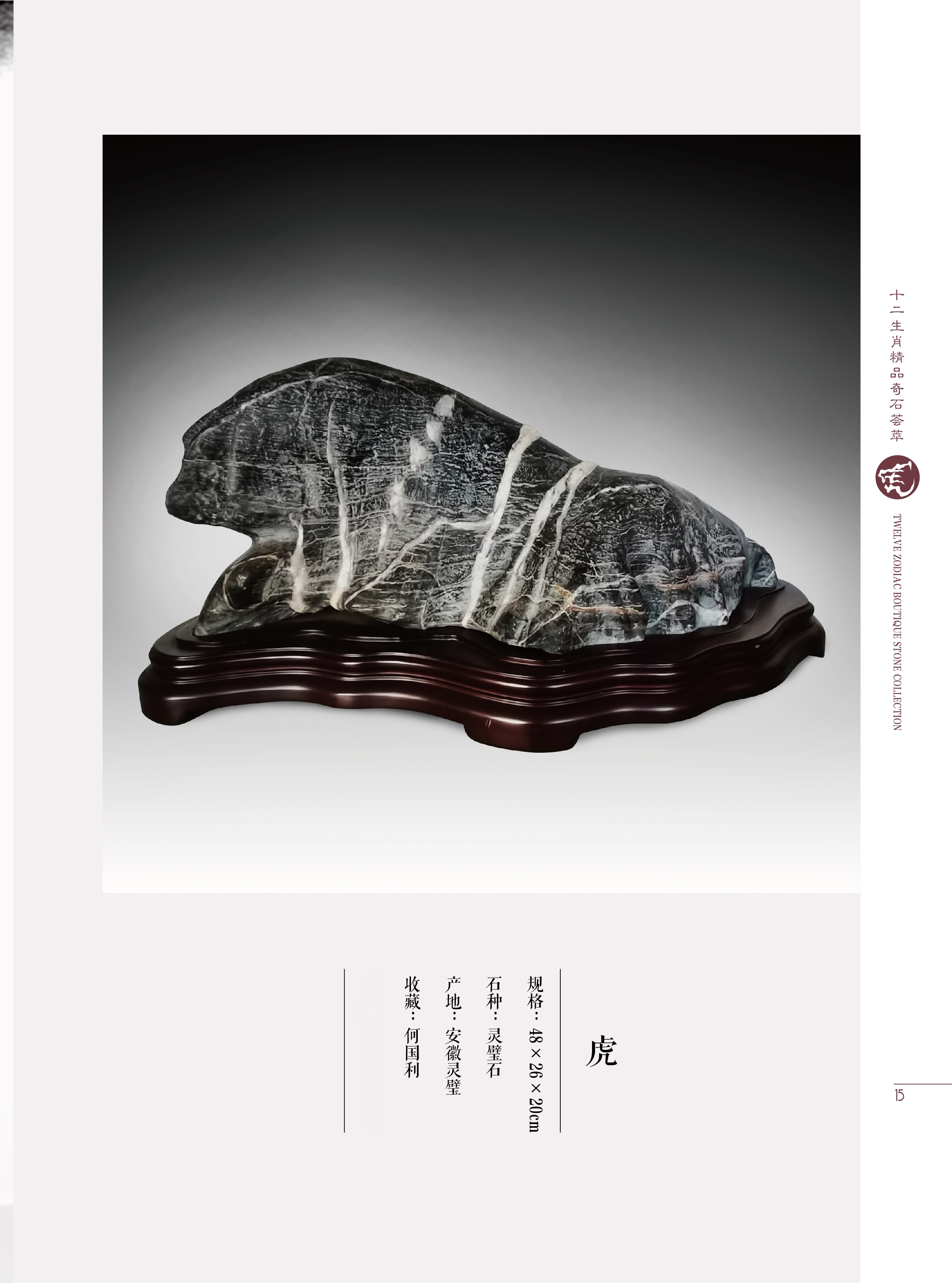 属虎的与属兔配好吗,属虎和属兔的2022年结婚好吗