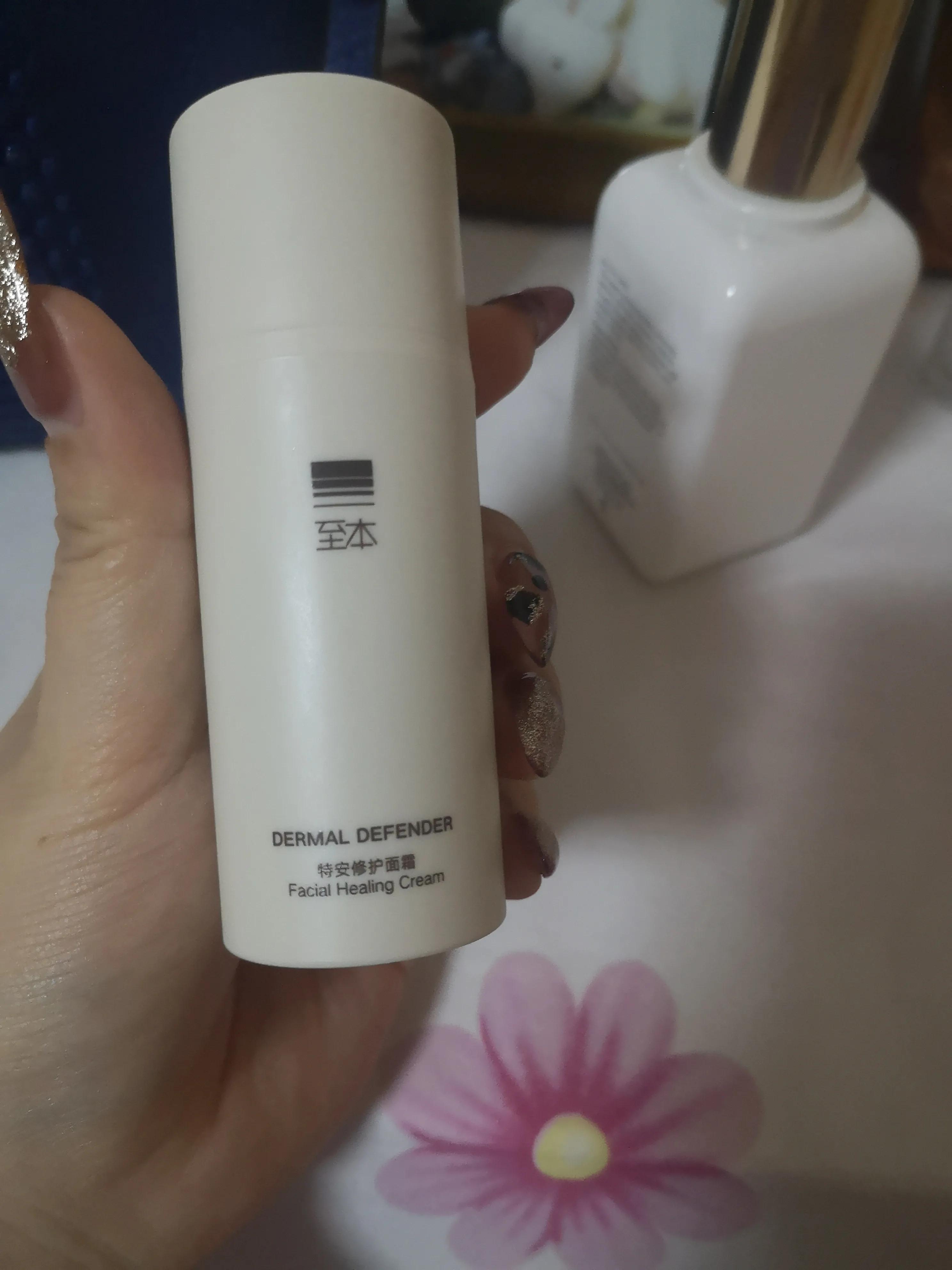 自用护肤品空瓶记,自用护肤品空瓶记音乐