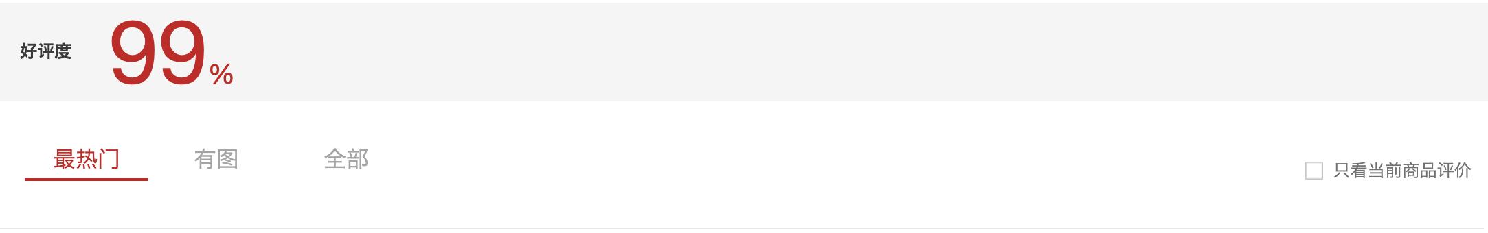 华为mate30pro5g版128g值得购买吗,华为mate30pro5g版发售价格