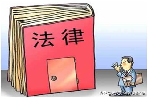 单位接收函是劳动合同吗,公司接收函有效吗