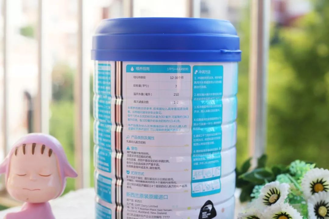 诗幼乐奶粉排名第几,诗幼乐2段奶粉测评