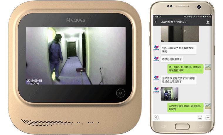 智能猫眼必须要门上有猫眼吗,智能猫眼的弊端