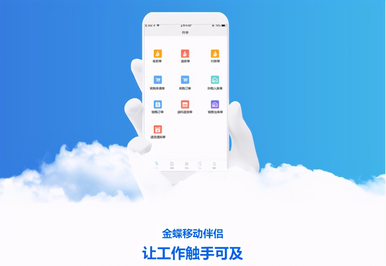 金蝶kis迷你版v12.0安装步骤,金蝶kis迷你版9.1安装教程