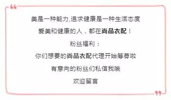 双11值得买衣服,双11怎么买品牌衣服才便宜