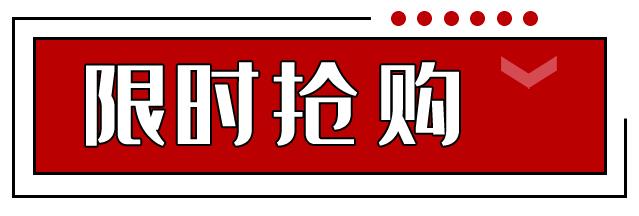 至尊比萨甜品,法式至尊比萨