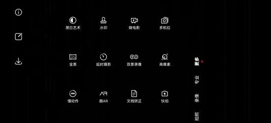 新手如何快速上手华为p50pro,深度评测华为p50与华为p50pro视频