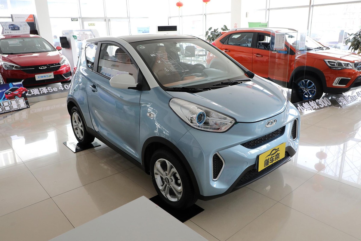 小蚂蚁智云管家密码忘记了怎么弄,奇瑞小蚂蚁智云管家使用教程