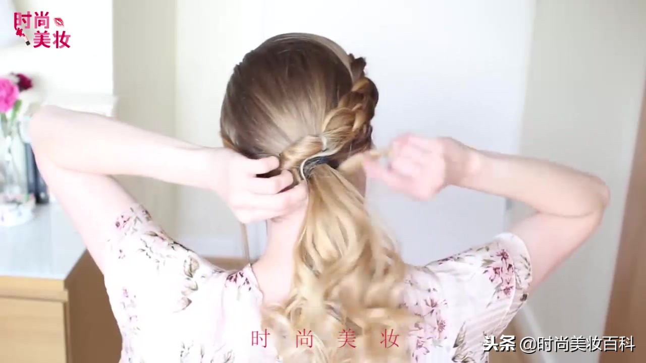 好看的马尾辫发型教程,不一样的简单马尾辫发型