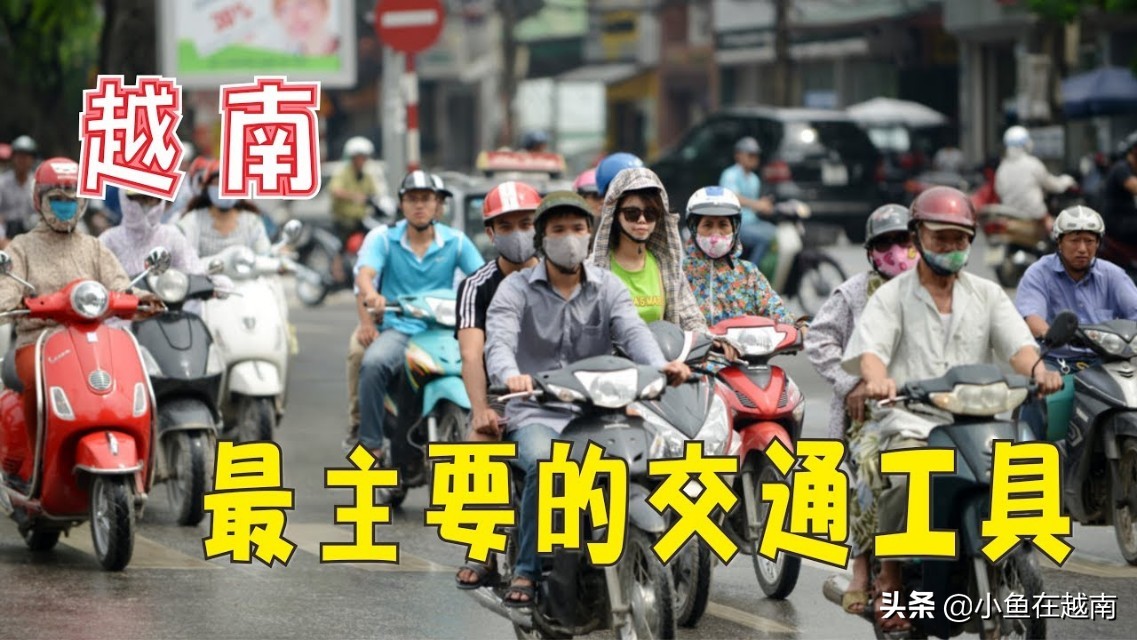 越南风土人情英文介绍,越南的风土人情英文介绍