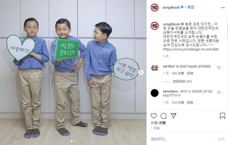 别让「假笑男孩」的悲剧，在她身上重演