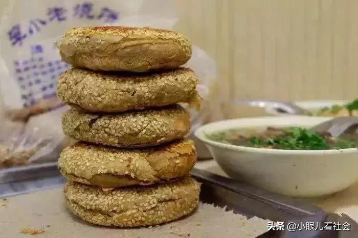 北京人爱吃什么饼,老北京人吃的饼