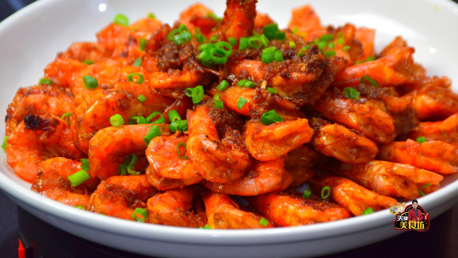 大虾别总是白灼了,大虾别水煮了教你老一辈秘制做法