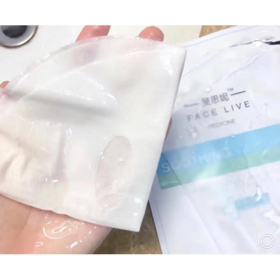 疫情期间皮肤怎么办,当下疫情怎么解决服装困境