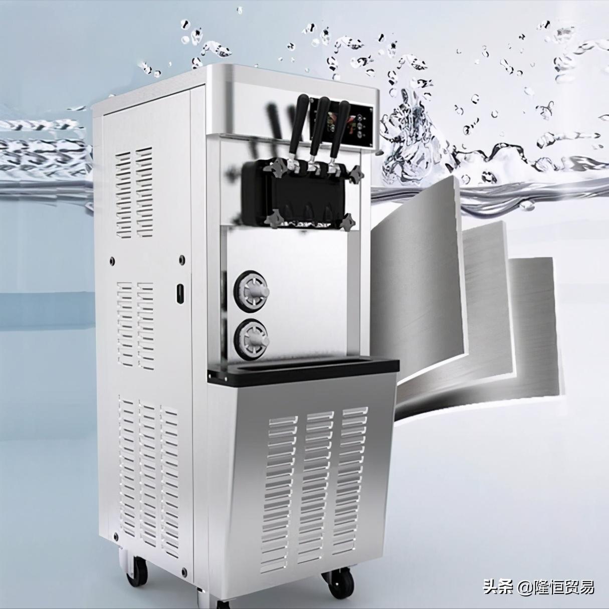 豫隆恒封口机,什么牌子的冰淇淋机质量好噪音小