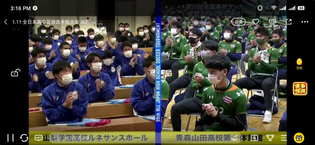 灞辨ⅷ瀛﹂櫌澶哄啝,灞辨ⅷ瀛﹂櫌瓒崇悆