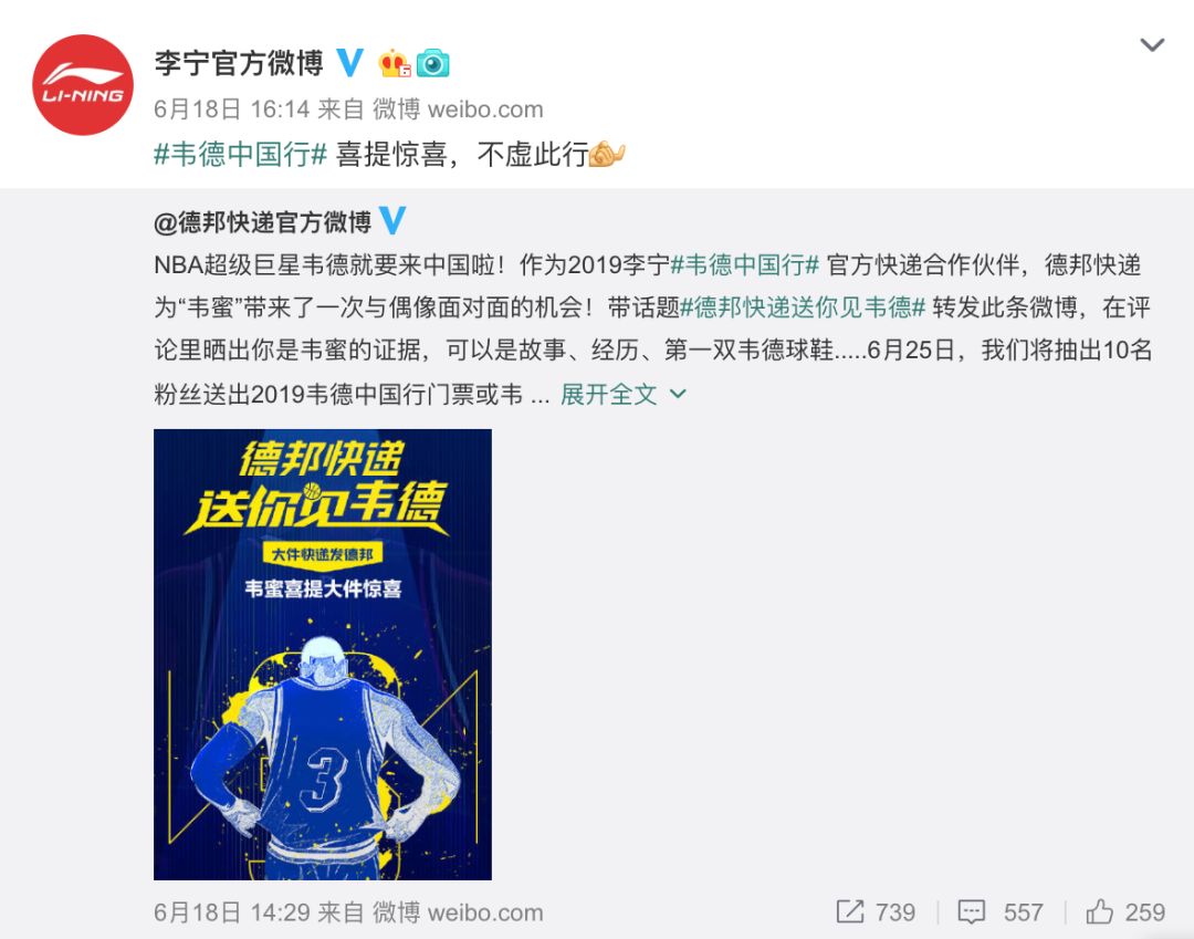 回力和李宁运动服哪个好,李宁和中国李宁为什么不一样