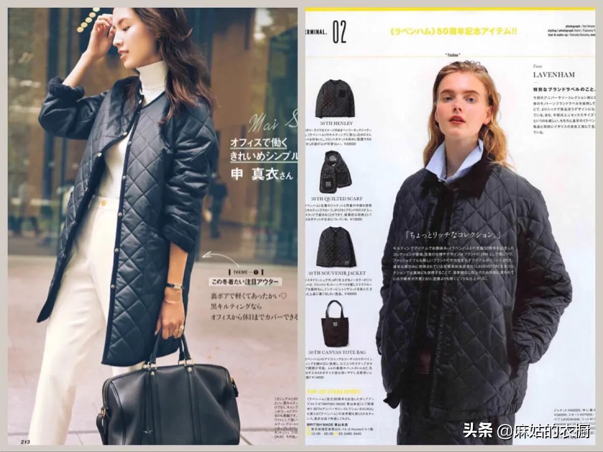 日系绗缝棉服穿搭,宽松绗缝棉服