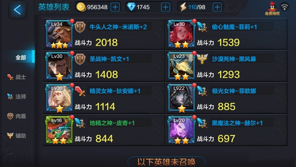 被腾讯抄袭的十大经典游戏,抄袭腾讯最成功的三款游戏