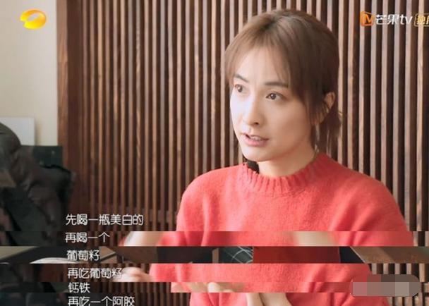 吴昕吃保健品致肝损伤,吴昕吃保健品的危害