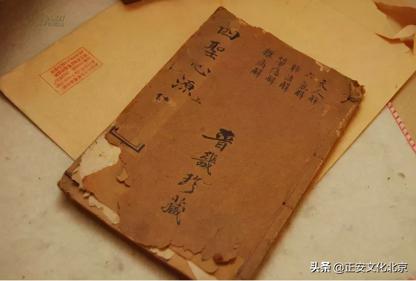 中国最早的中医学著作是什么,被称为中医学鼻祖的医学典籍是