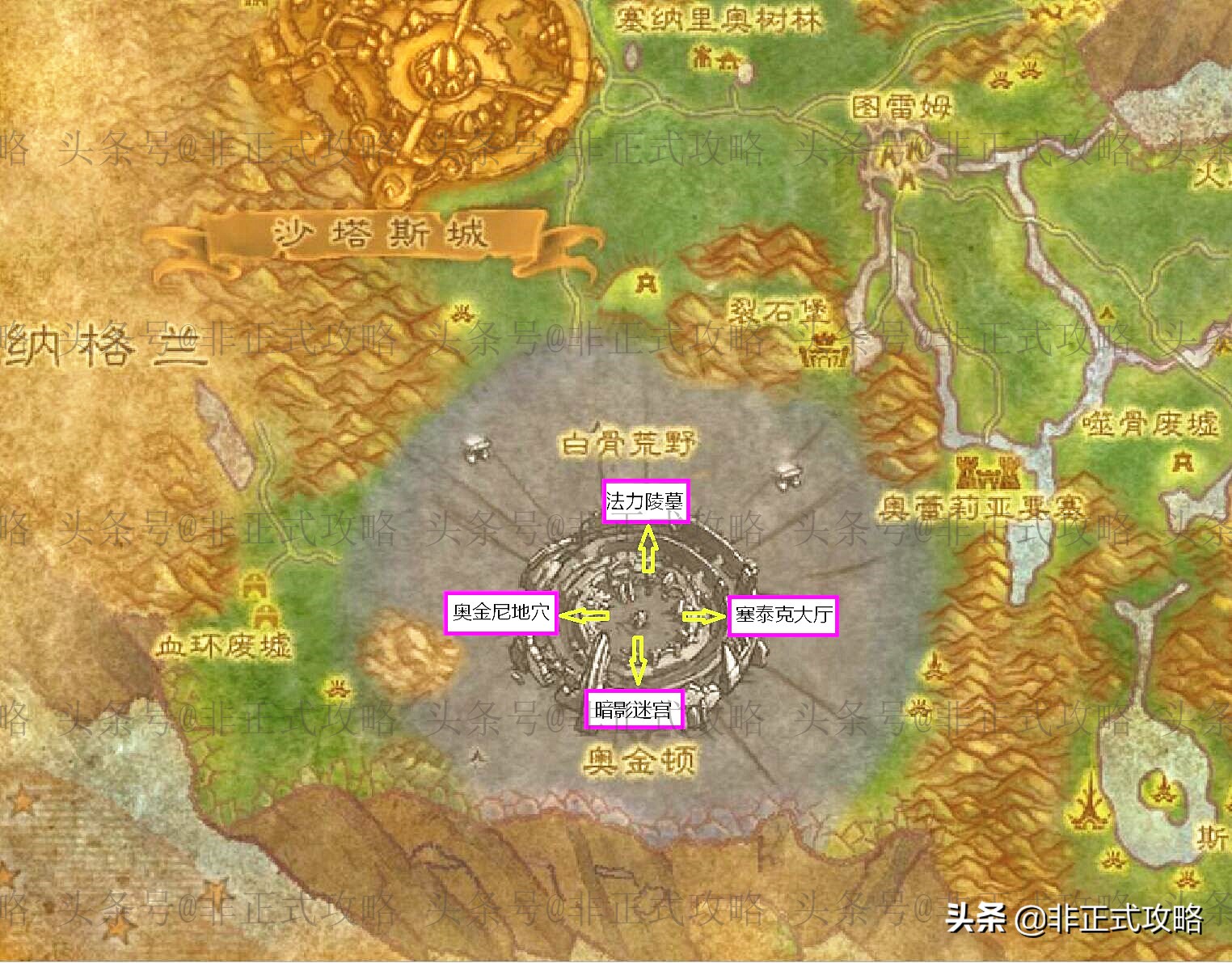 魔兽怀旧服tbc怎么进玛拉顿副本,魔兽怀旧服tbc打金