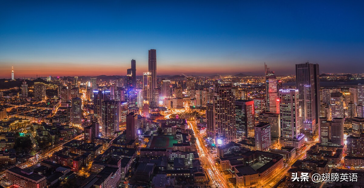 beout和beaway的区别,beaway后面接什么名词