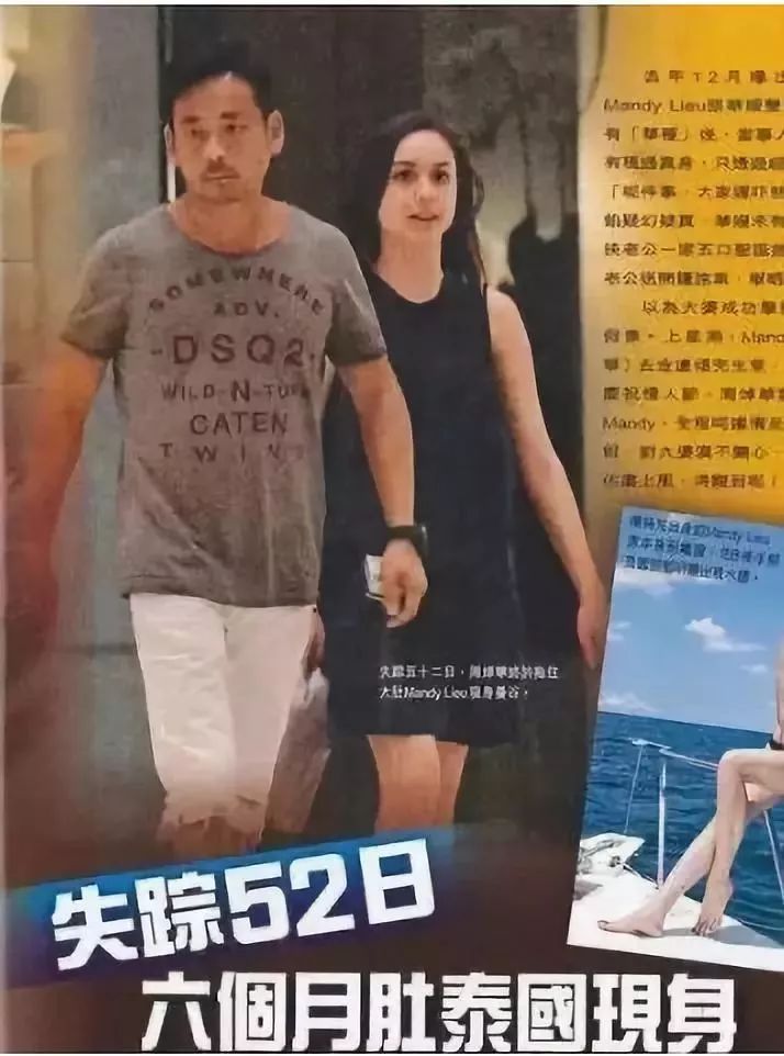 离婚就有25亿?这个豪门阔太手撕小三简直太过瘾