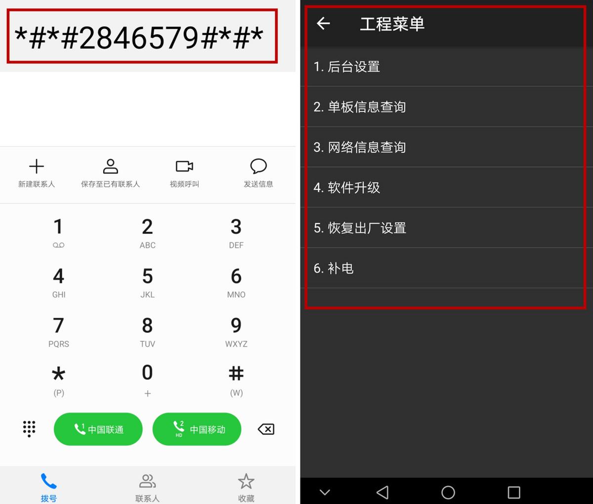 华为手机负一屏学会设置非常好用,华为手机的三十种功能小技巧